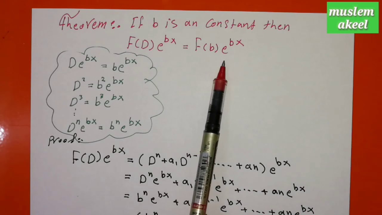 شرح المؤثر التفاضلي D من الصفر _ Differential Equations