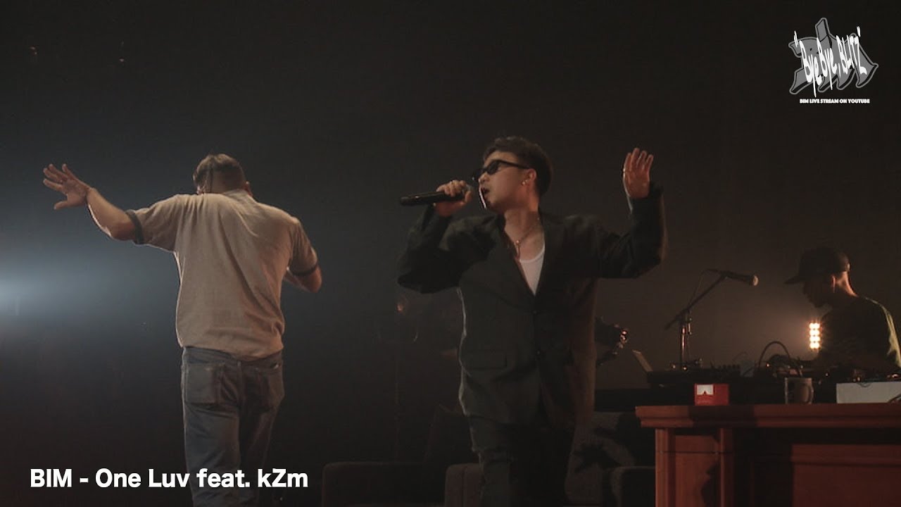 BIM - One Love feat. kZm [