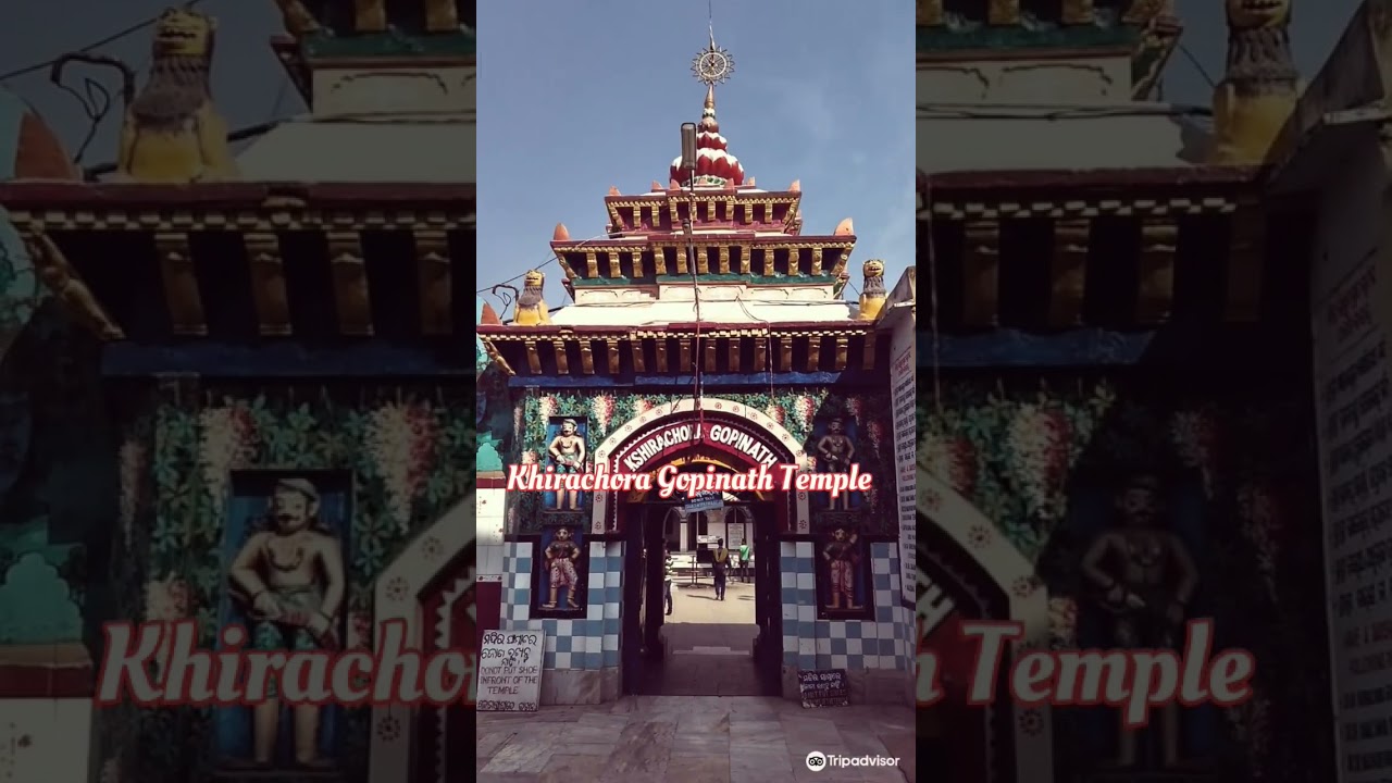 Top 5 Tourists Places In Balasore.#emamijajanathatemple#PANCHALINGESWAR#Chandipur#trending#viral