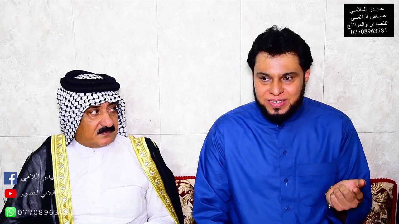 {  حفل خطوبة   }      حسام آل أبيض  /  الف مبروك ♠️♥️♥️♥️