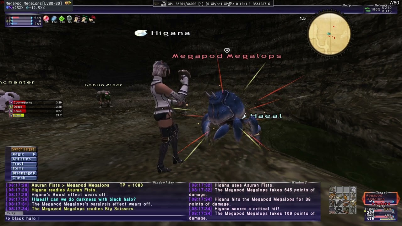 Blade: Ku WSNM - Horizon XI