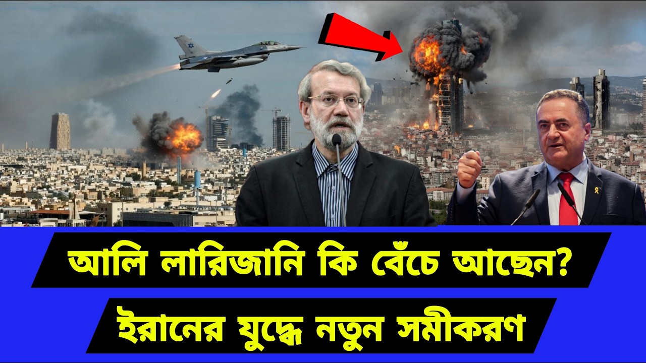 হঠাৎ করেই বড় ঘোষণা। দ্রুত পরিস্থিতির পরিবর্তন