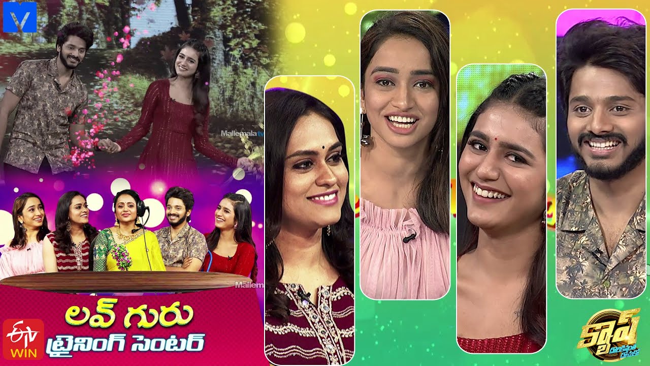 Cash Latest Promo - 3rd April 2021 - Teja Sajja,Priya Varrier,Geetha Bhagat,Vindhya, - 