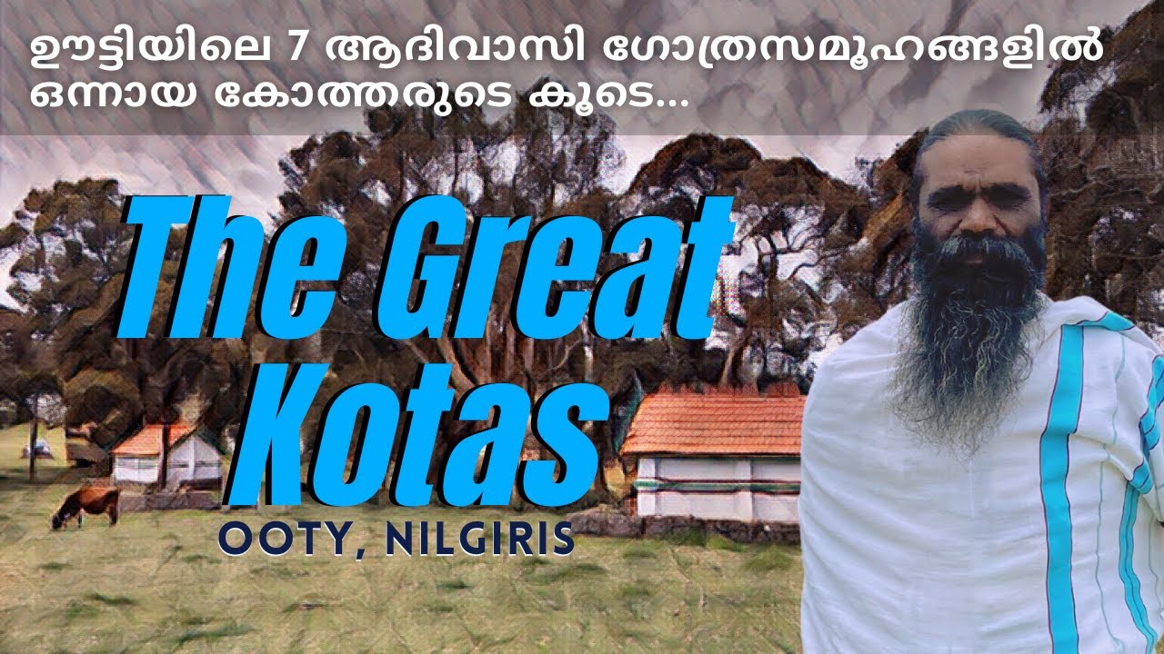 Most Unique Kota Tribes (India) culture & their lifestyle | Malayalam Travel Vlog | Life Designer
