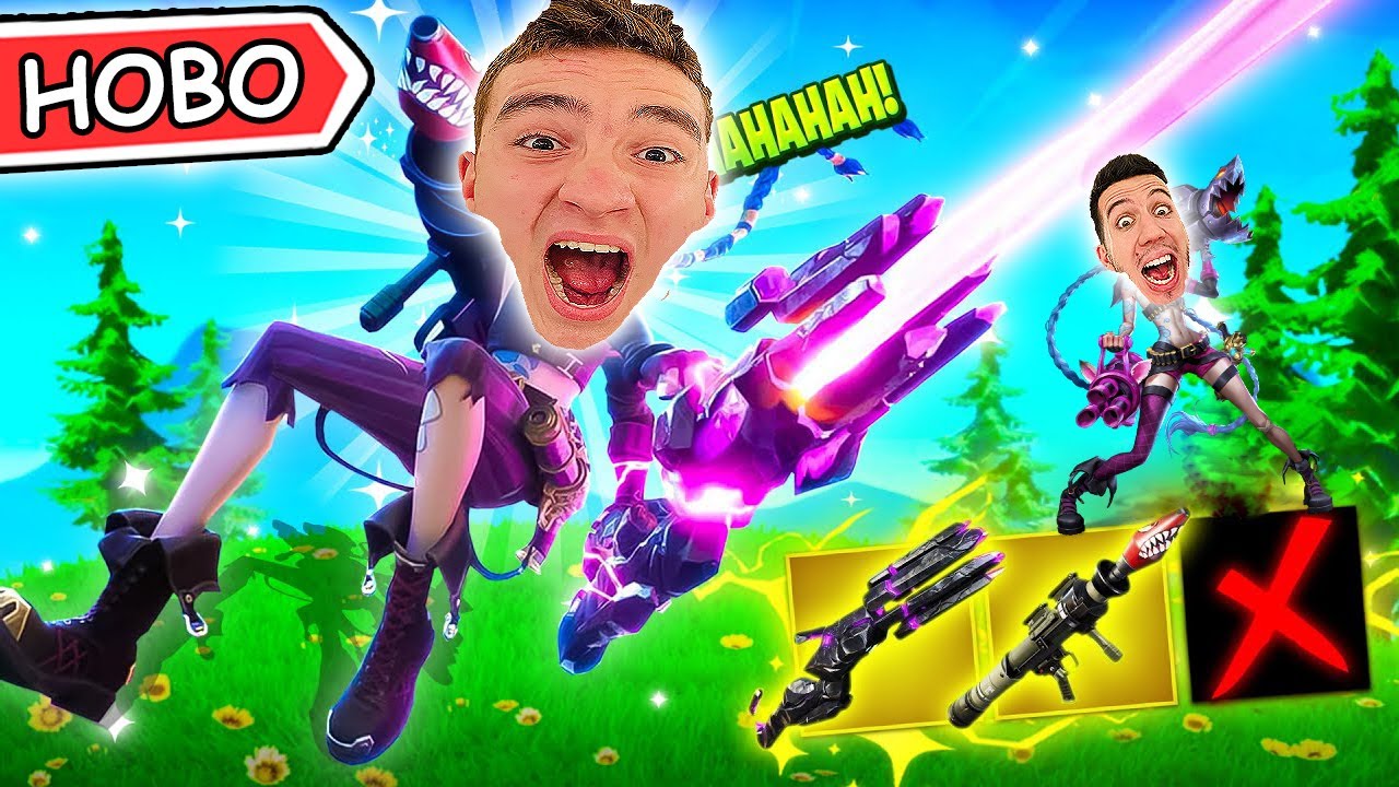ФОРТНАЙТ, НО Е LEAGUE OF LEGENDS!