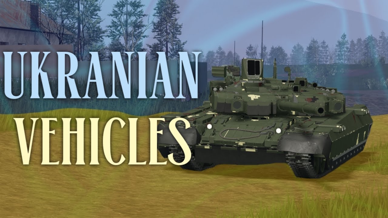 All Ukranian vehicles | MTC