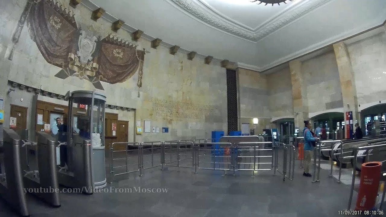 Станция метро 