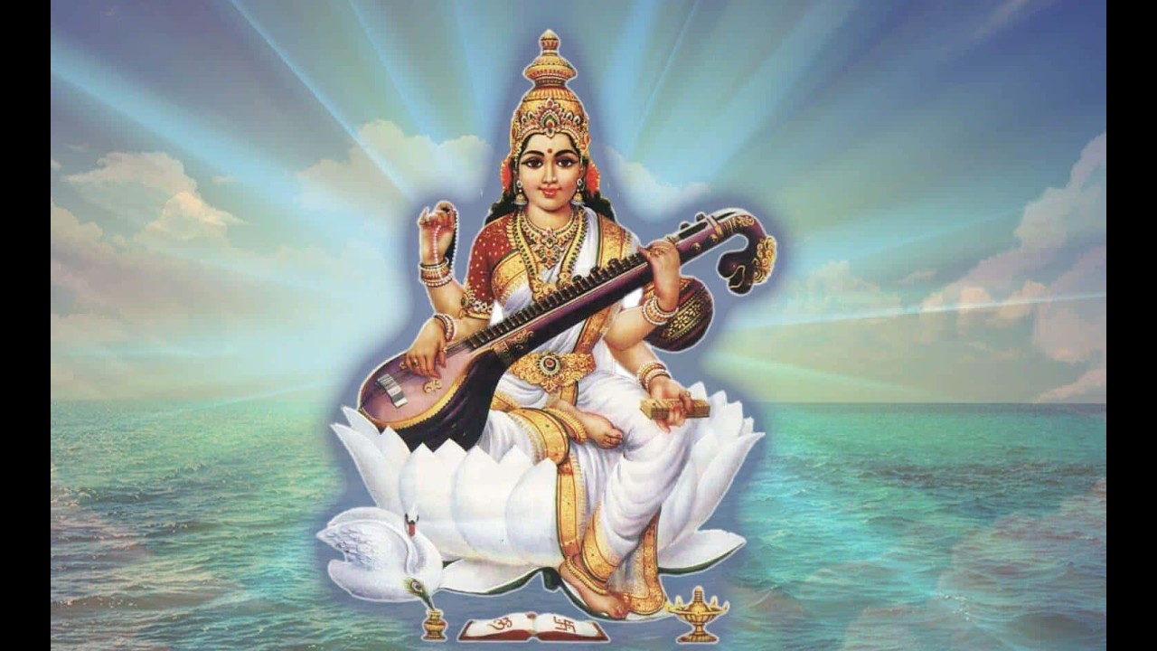 Мантра Богине Сарасвати. 