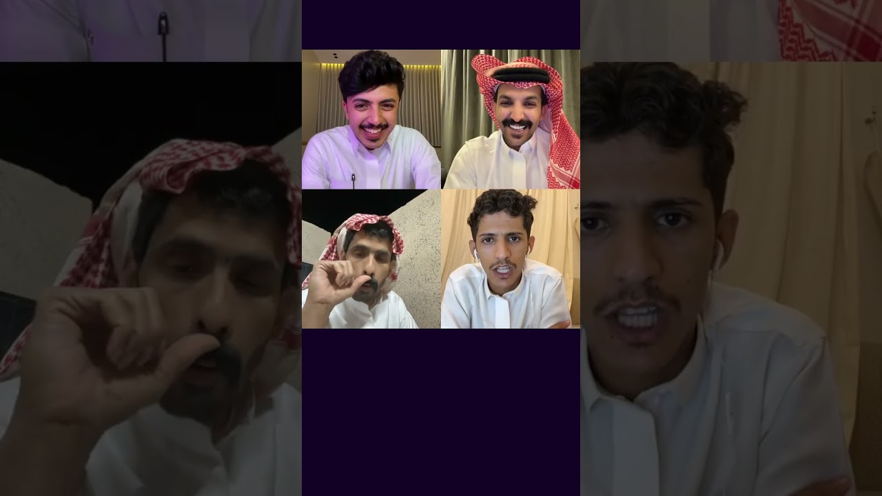بث حاتم الحربي 4 اقتراحات المتابعين ترندات ل وسمية في التيك وآلامه في البث😳وقستات وسوالف