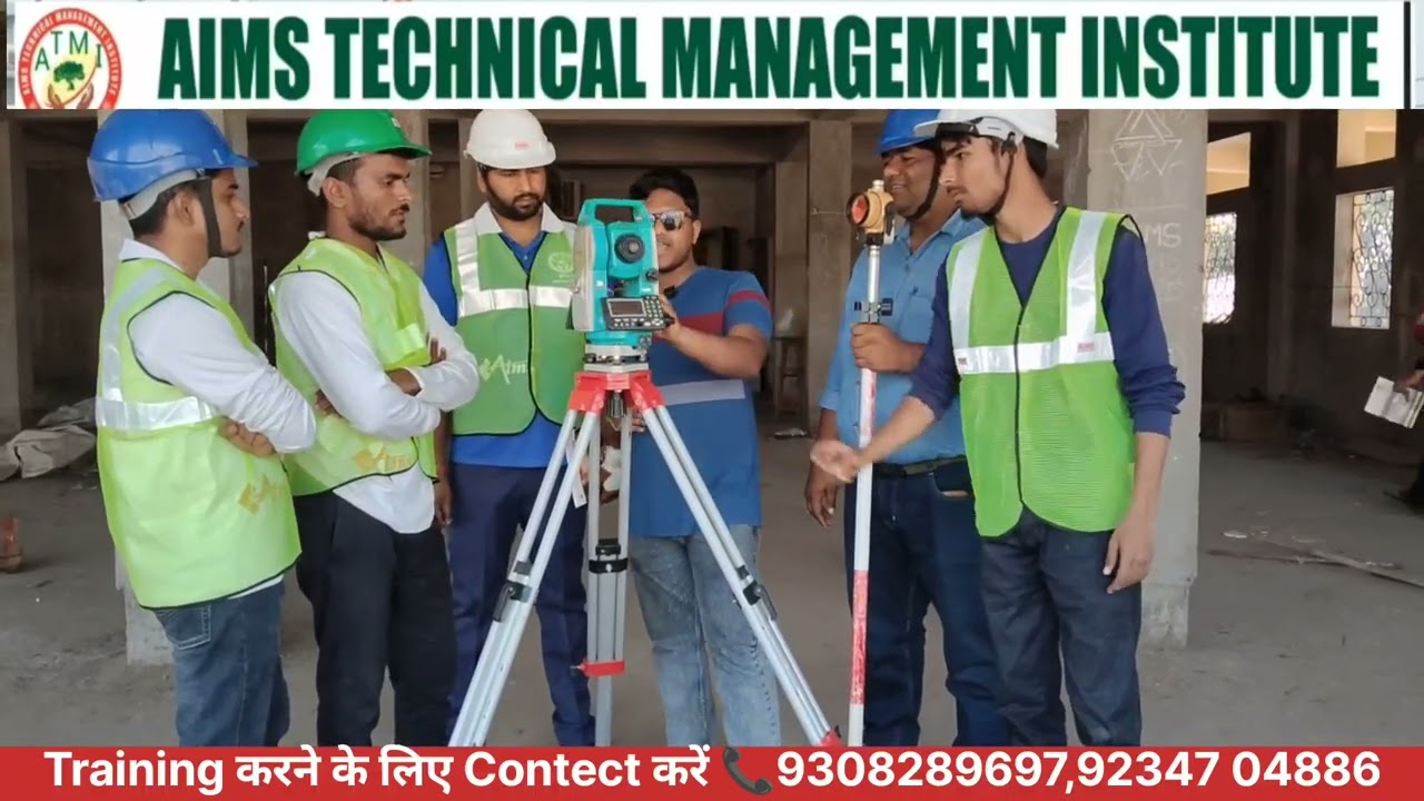 How to Measure Building Height using Total Station REM | Learn Land Surveying Training @Jamshedpur
