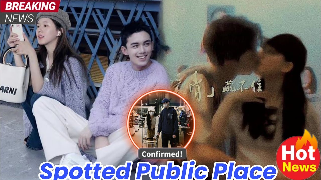 Zhao Lusi & Wu Lei Spotted in Public! Couple's Rare Outing Together