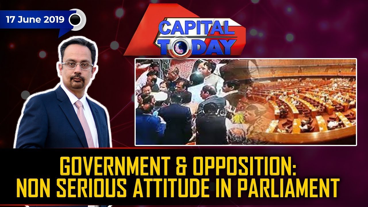 Non serious attitude in Parliament | Capital Today 17th June 2019 | GTV News