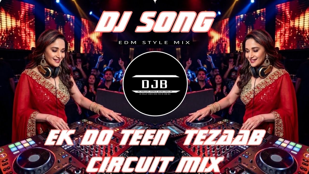 Ek Do Teen | Tezaab 1988 | Circuit Mix | Dj Bullet Remix Kesh Pur Se 