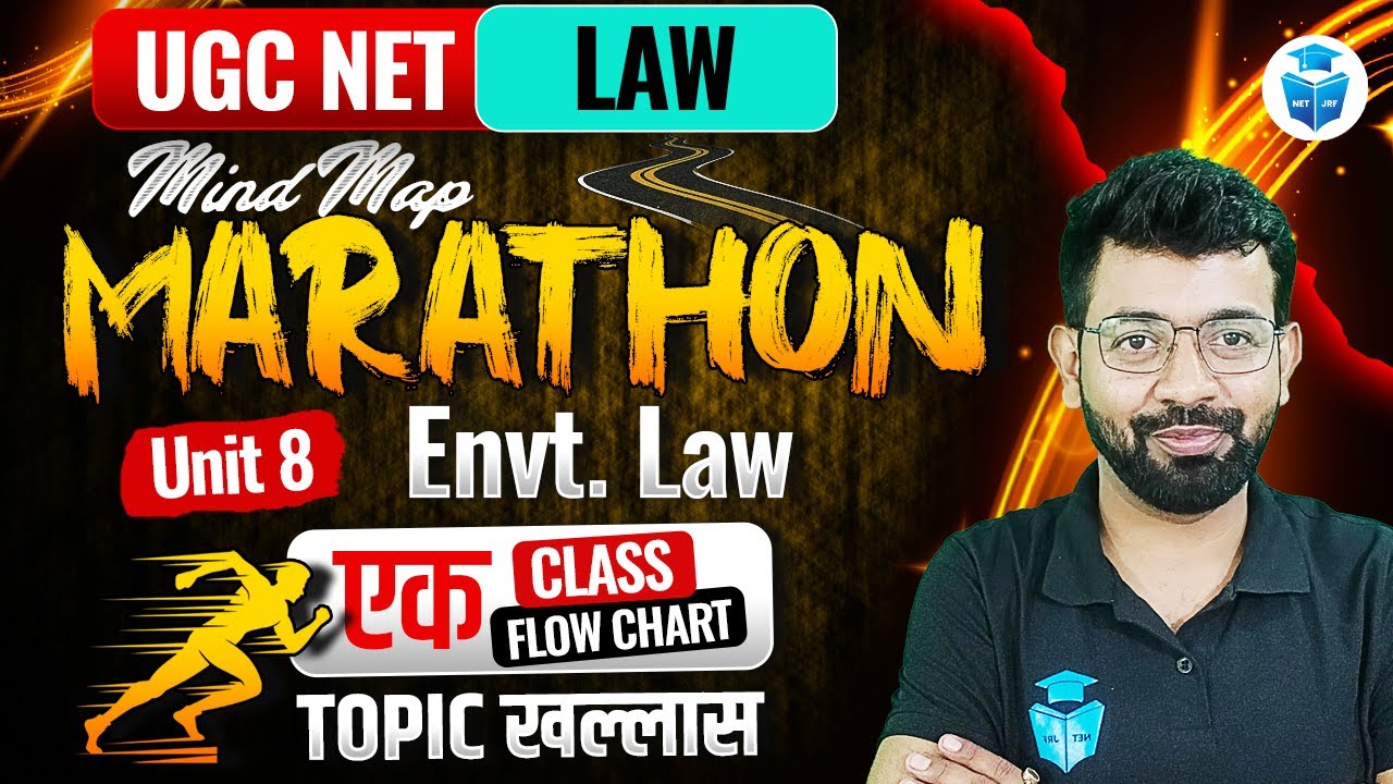 UGC NET Law Marathon 2025 | Unit 8 Environment Law Complete Revision | UGC NET Dec 2025 | JRFAdda