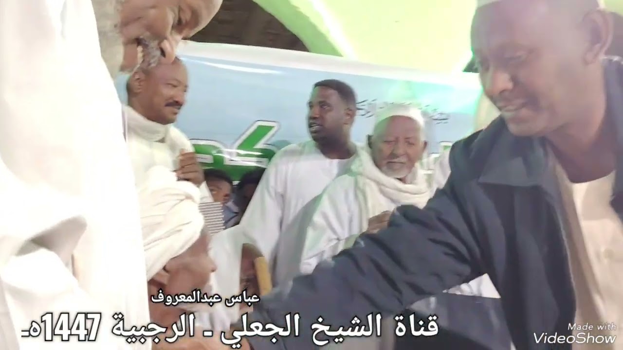 تكريم مقاديم الشيخ الجعلي كدباس برنامج الرجبية كدباس 1447 هـ