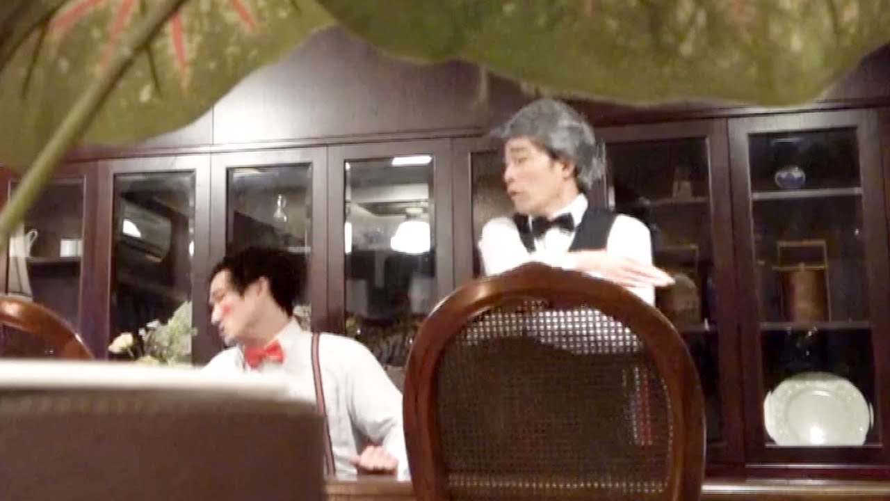 こっそりビンタする執事をハメるお坊ちゃんな奴