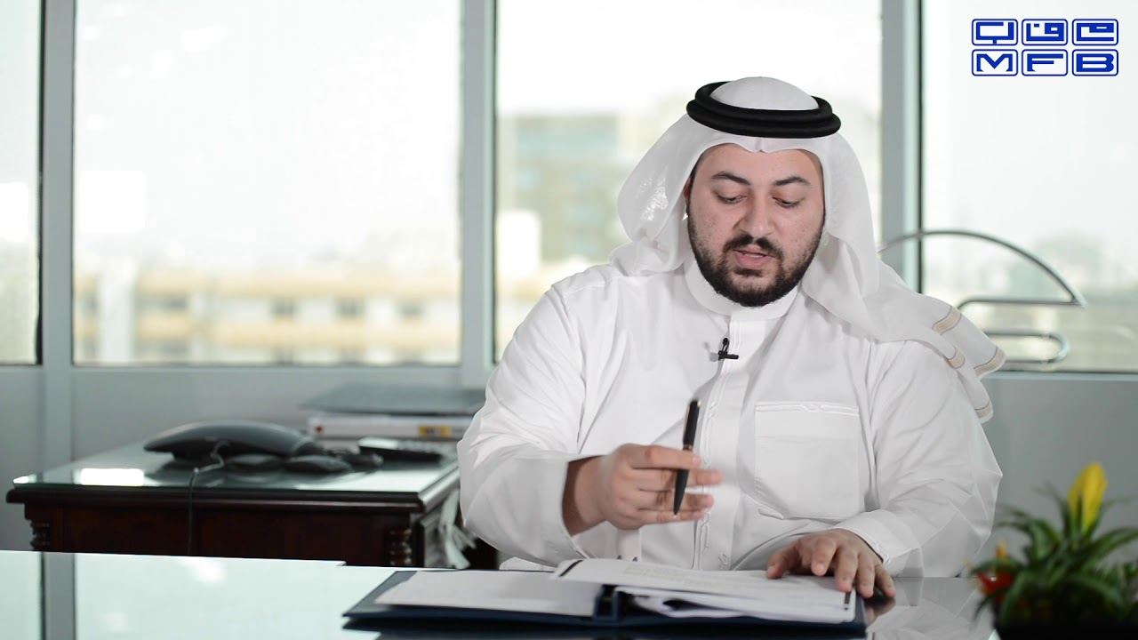 تقييم المنشئات الاقتصادية - تساؤلات