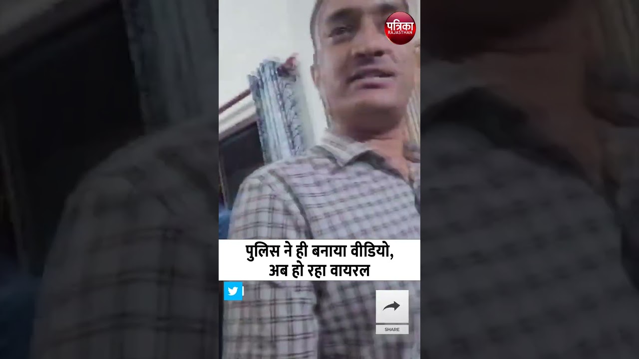 Jaipur Police Live Video : 'अनुज उठो, जयपुर पुलिस आ गई है', किडनैप केस का फ़िल्मी अंदाज़ से The End