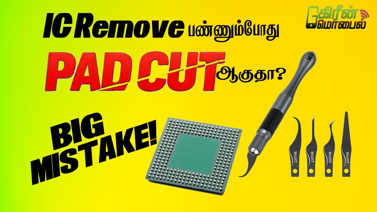 IC Remove பண்ண PAD CUT? Big Mistake Exposed! tamil video