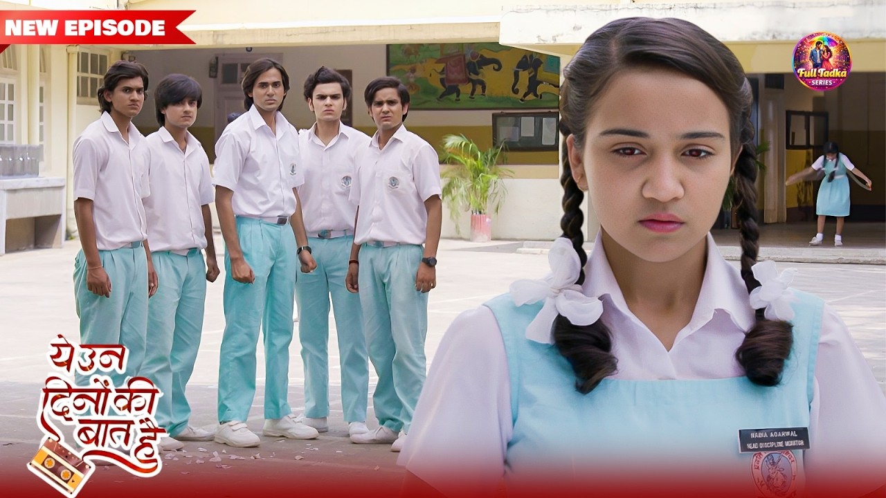 आखिर क्यों Sameer से नाराज़ होकर चली गई Naina ? | Ye Unn Dino Ki Baat Hai | New Full Episode 26
