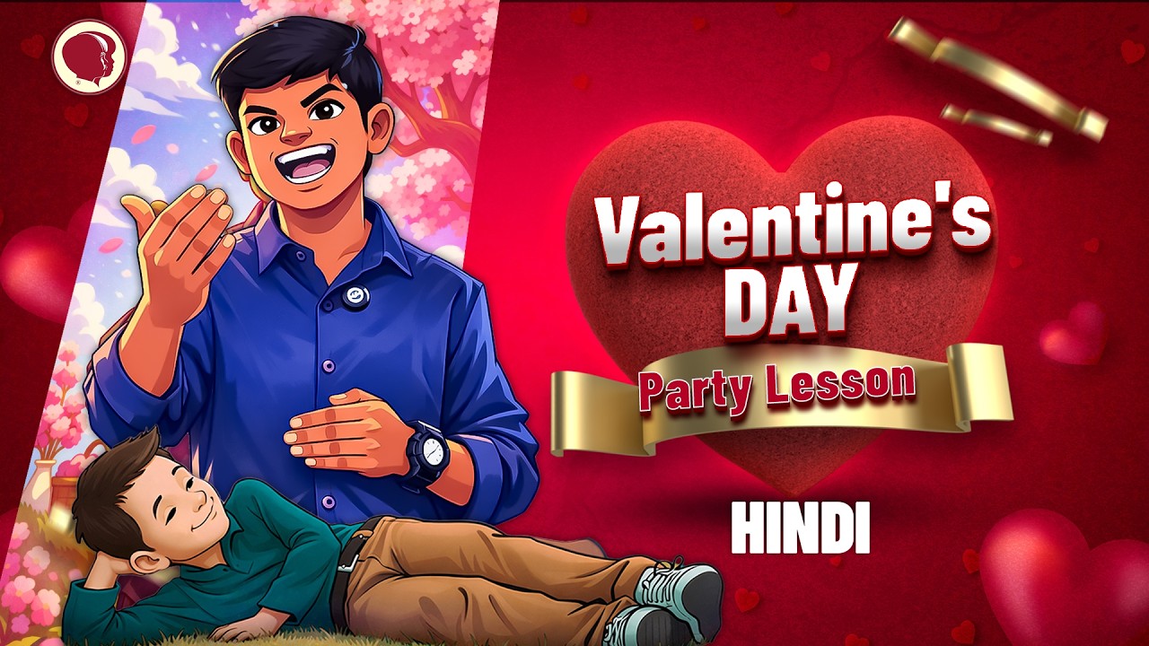 Valentine’s Day Party Club ❤️ | # CEF