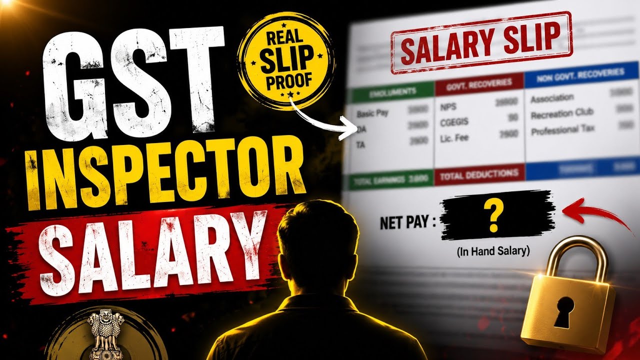 SSC CGL GST Inspector Salary After Joining | Latest Salary Slip with Proof