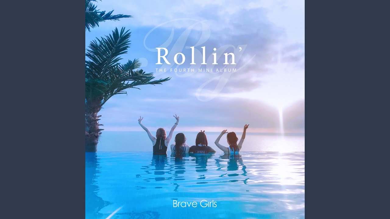 롤린 (Rollin`)