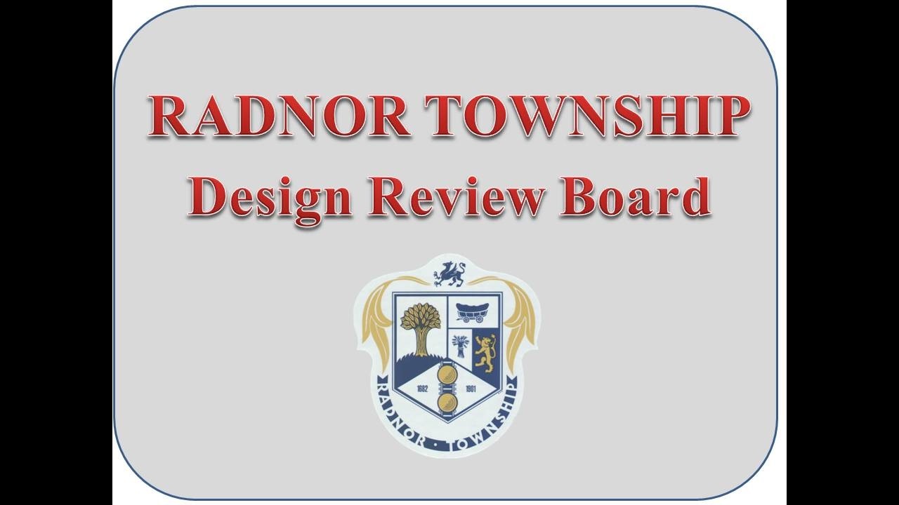 Design Review Board - March 11, 2026