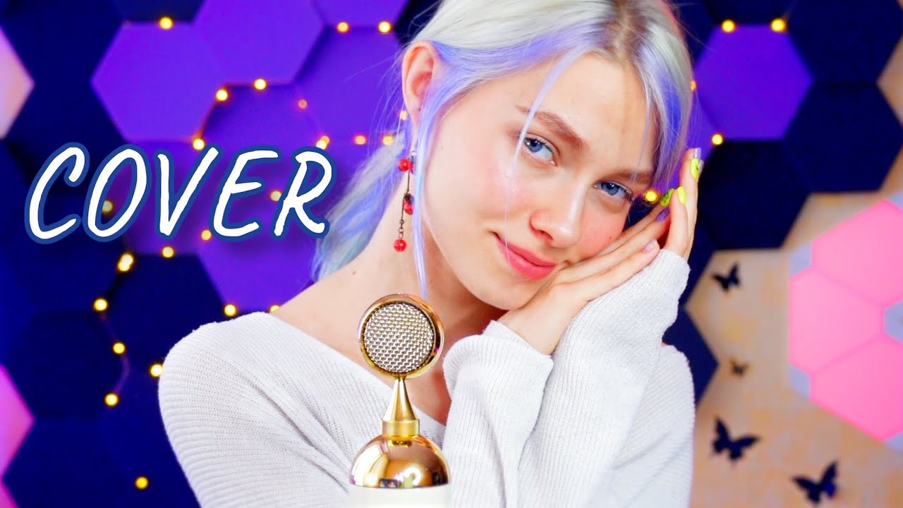 Московская песня - Трофим 🎶 cover by Квашеная