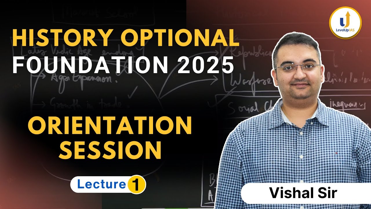 ⚡️Lecture 1: History Optional Foundation 2024 | Orientation | Ancient History | Vishal sir (PDF👇)