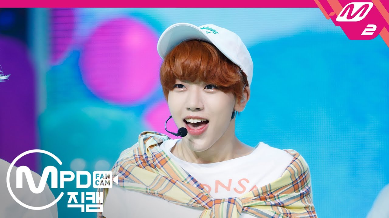 [MPD직캠] TOO 웅기 직캠 4K ‘하나 둘 세고(Count 1, 2)’ (TOO WOONG GI FanCam) | @MCOUNTDOWN_2020.7.16