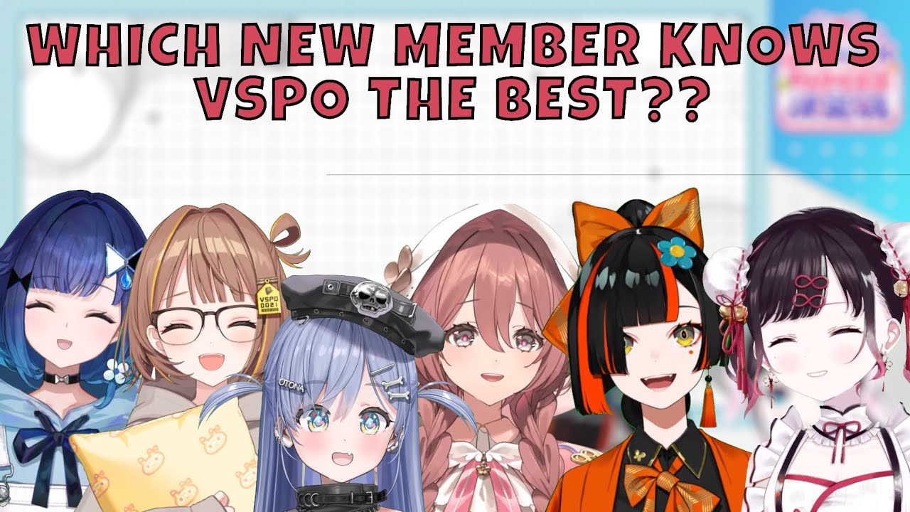 [VSPO] WHICH VSPO MEMBER KNOWS VSPO THE BEST!?? [EN Clips]
