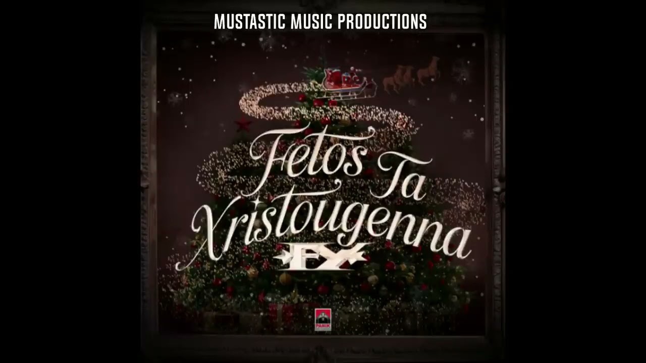 Fetos Ta Xristougenna   Fy Remix by Mustastic Music & Capimo
