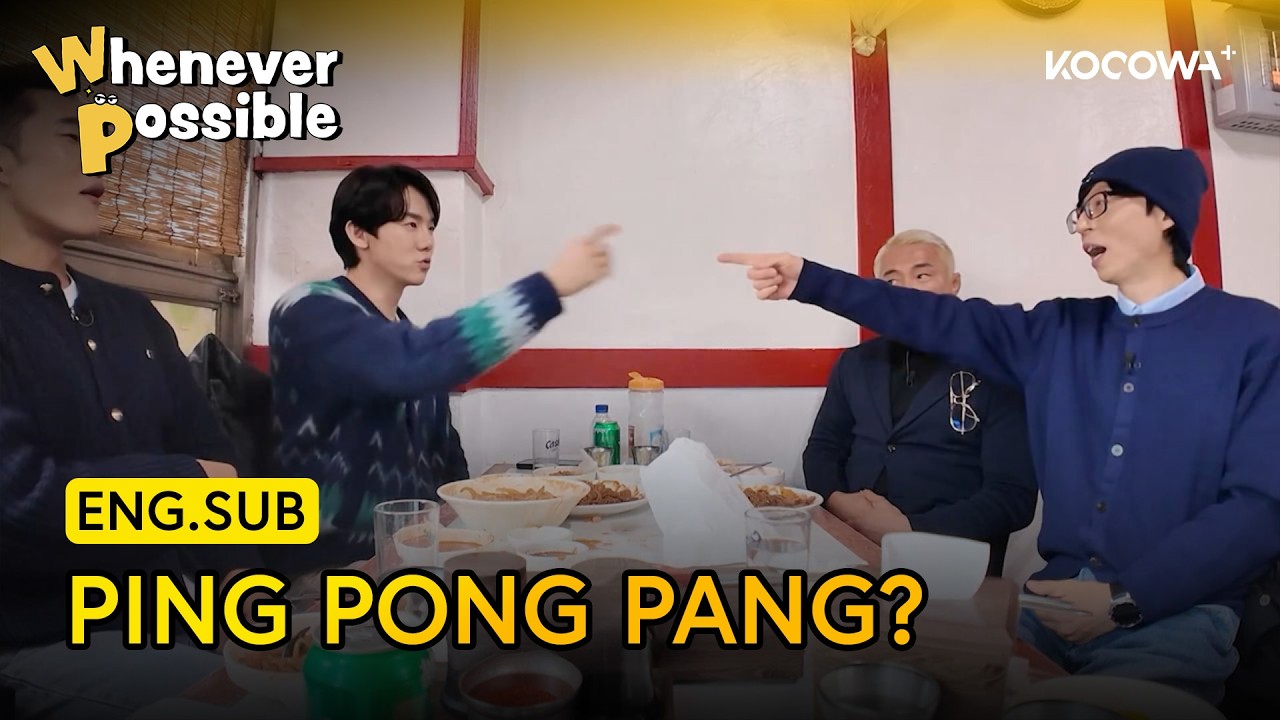 Who'll Ping Pong Pay The Bill Today? 😆 | Whenever Possible EP46 | KOCOWA+