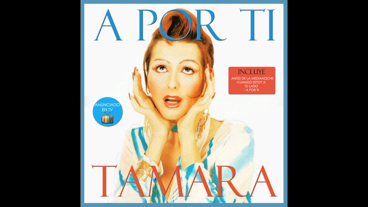 Tamara - No me Pidas