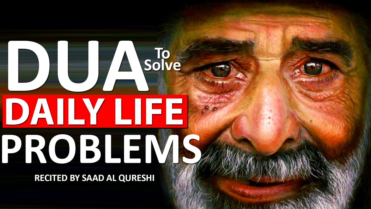 Dua To Solve Daily Life Problems - Don't lose hope nor be sad Indeed, Allah Is With You!!!