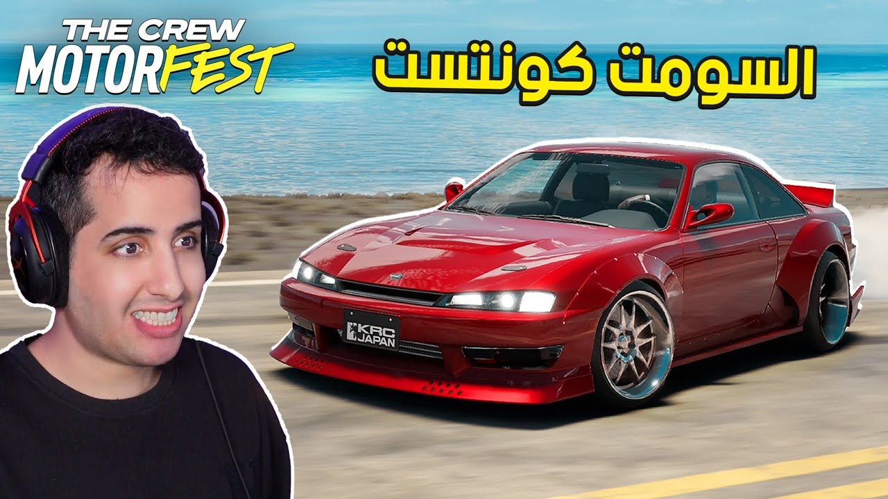 افضل طور في تاريخ العاب السيارات | ذا كرو 3