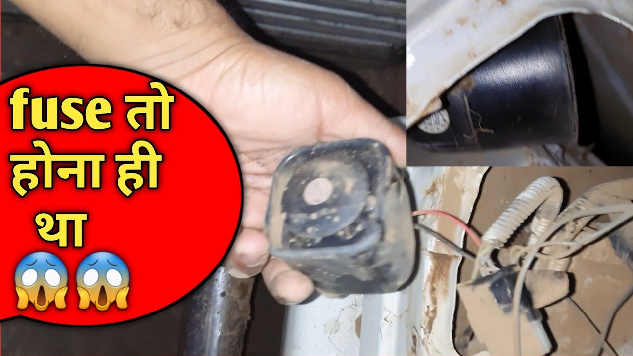 Bolero Reverse buzzer installation | how to remove bolero backlight । bolero backlight nut problem |