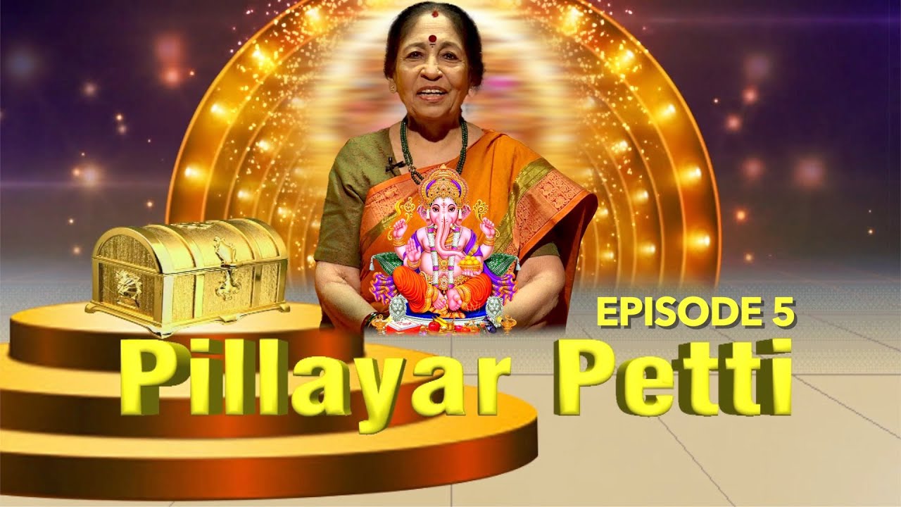 Pillayar Petti | Season 2 | Episode 5 |  Sri Sankara TV #tamil #tamilserial