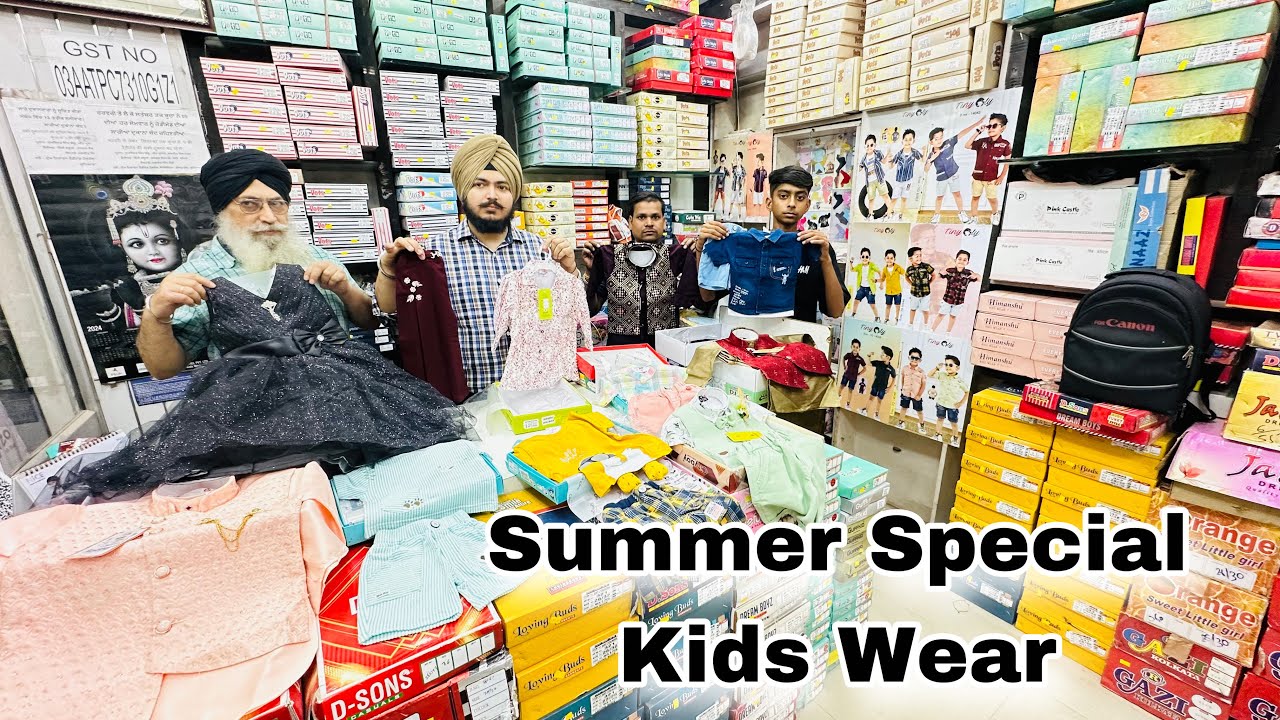 Fancy Kids Wear In Ludhiana Dashmesh Collection Fieldganj |