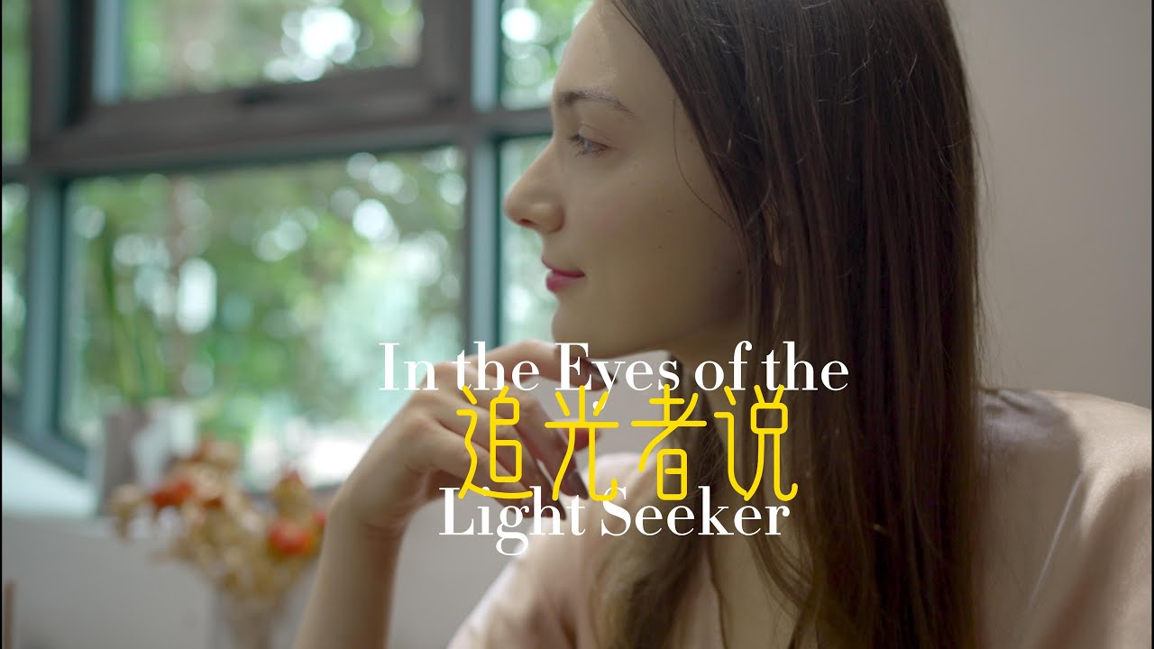 From Belarus to China: A Fashion Dream at Donghua University