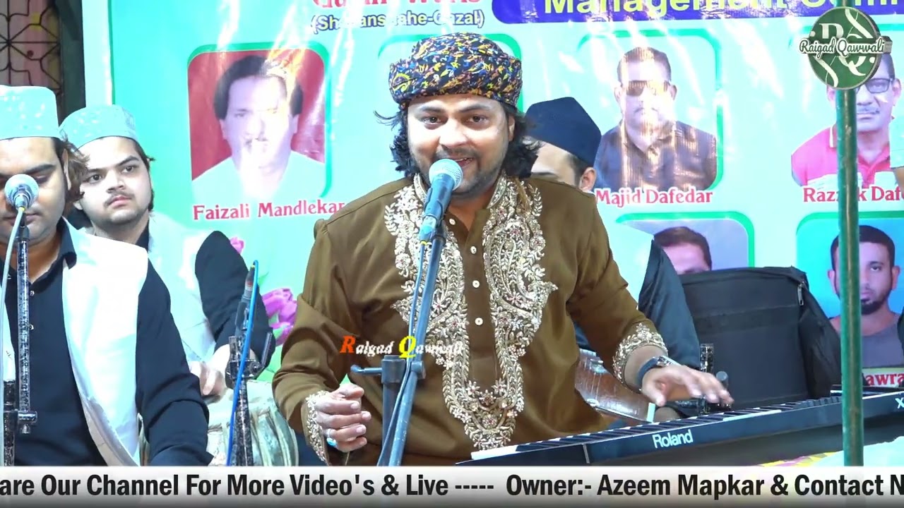 Bagmandla Nate Rasul 2026 | नबी नबी कमली वाले नबी | Ghulam Waris #raigadqawwali