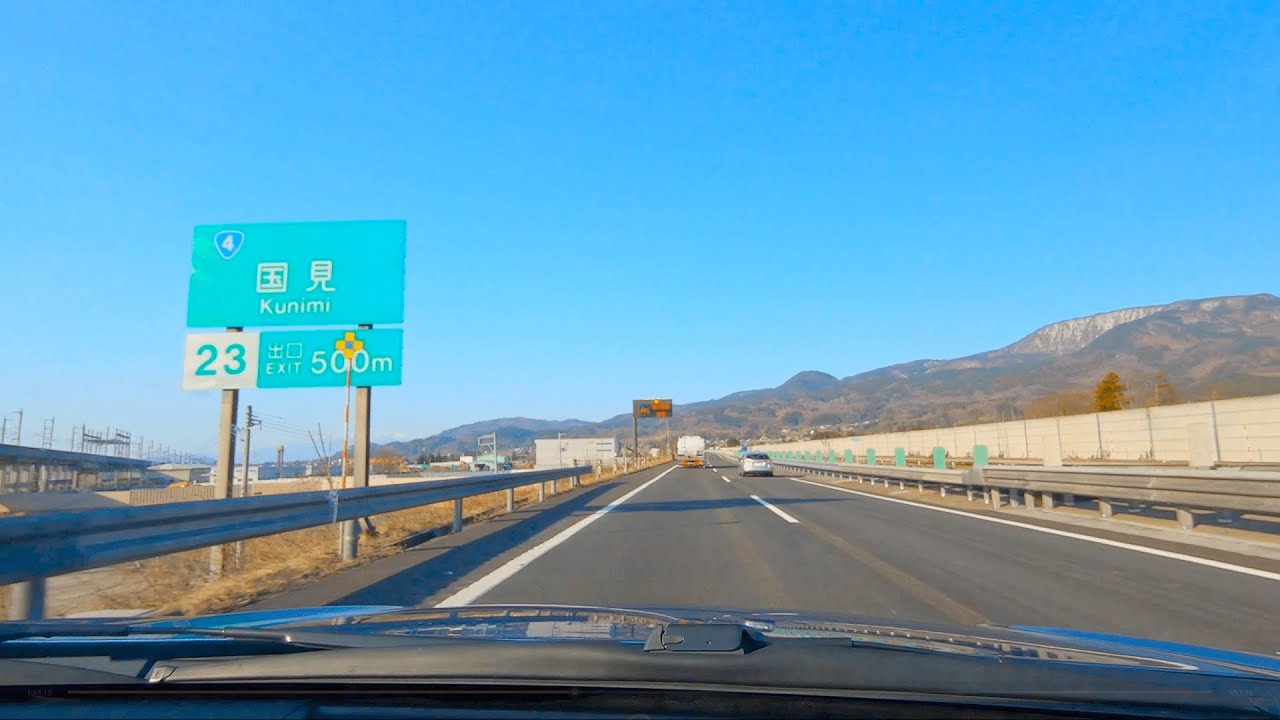 【車載】[E4]東北自動車道 上り線 金成PA→鹿沼IC付近