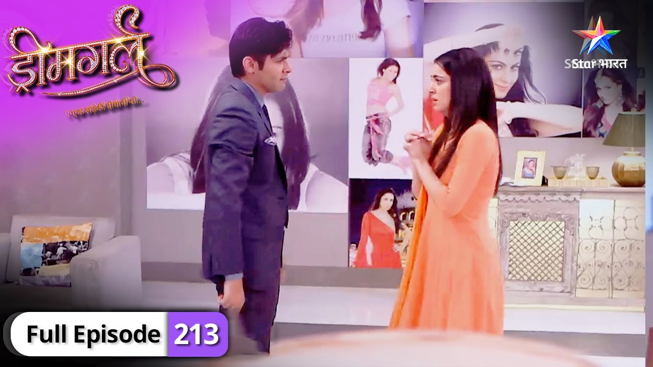 Dreamgirl | Raghu, Aarti ke room mein | FULL EPISODE-213 #starbharatromance #Dreamgirl