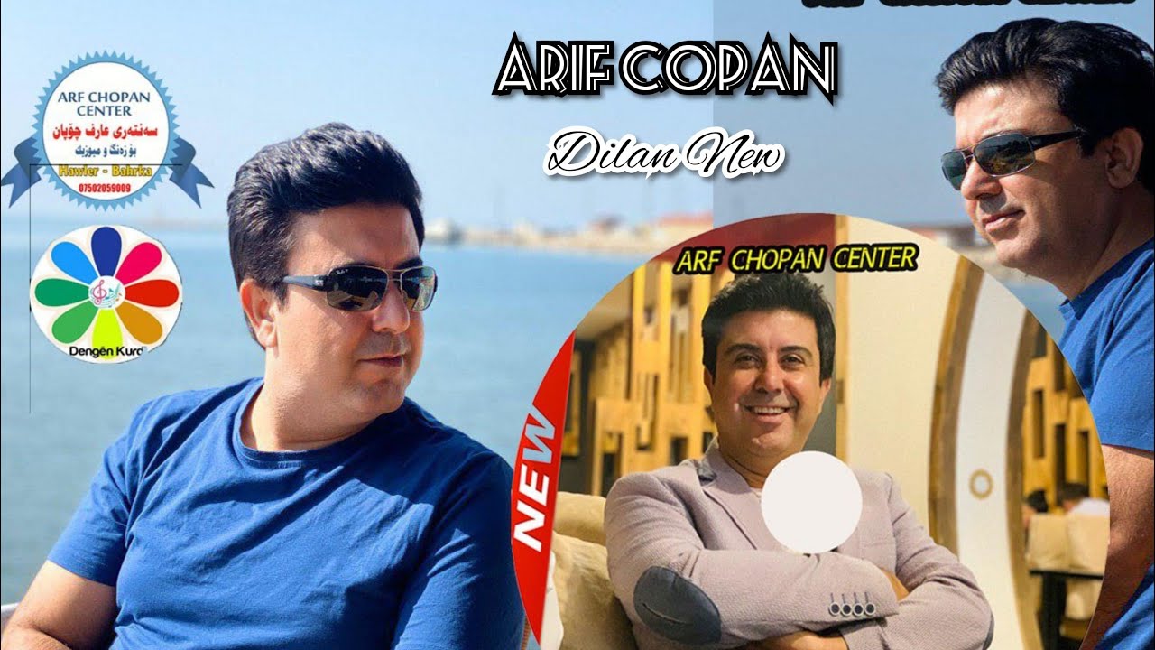 ARİF CHOPAN - NEW DİLAN DAWET 2019 👏