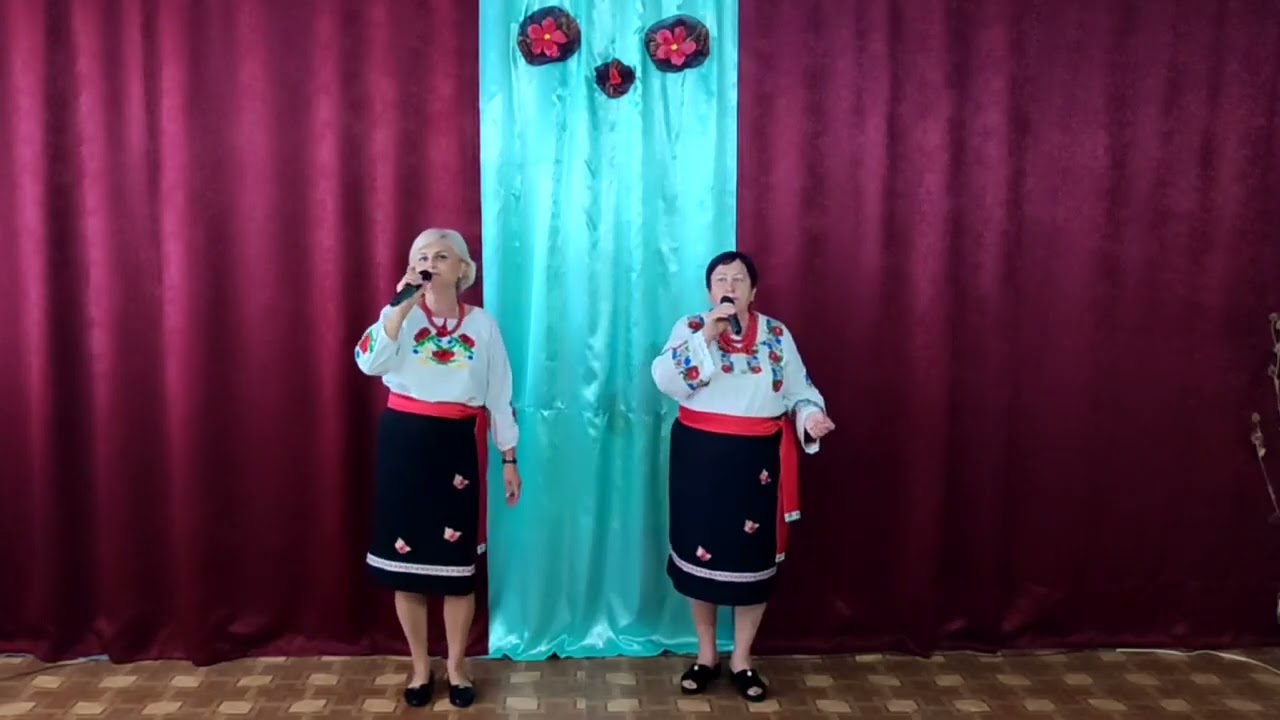 16 вересня 2024 р.