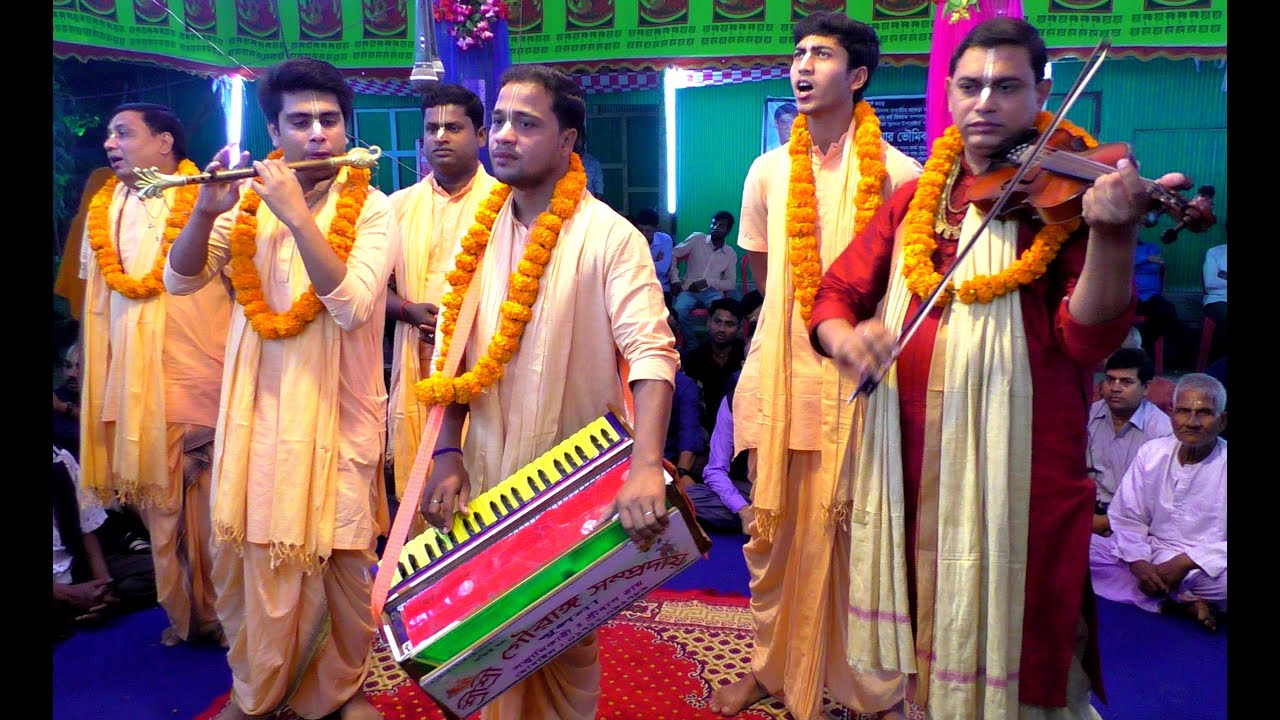একনাম_সংকীর্তন​_শ্রী শ্রী গৌরাঙ্গ সম্প্রদায়, খুলনা/MAHA_NAAM_Sri Sri Gouranga Sampradaya, Khulna