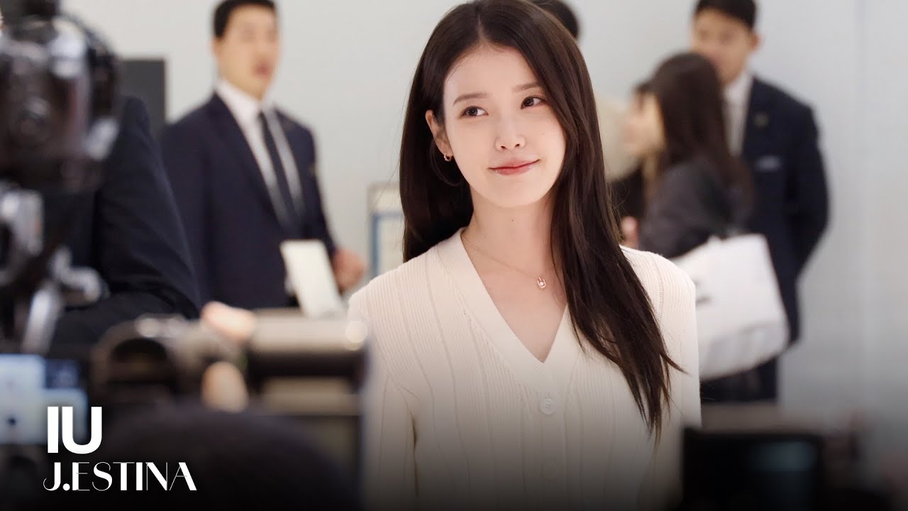 아이유, 레전드 찍어버린 미모 | IU J.ESTINA