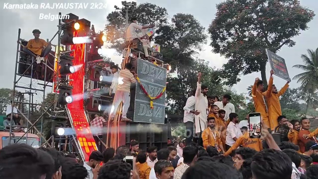 ಕನ್ನಡ ಬಳಗ ಮಜಗಾವಿ  | Karnataka Rajyautav Belgaum  Majgavi | DEVA SOUND UE CABINET