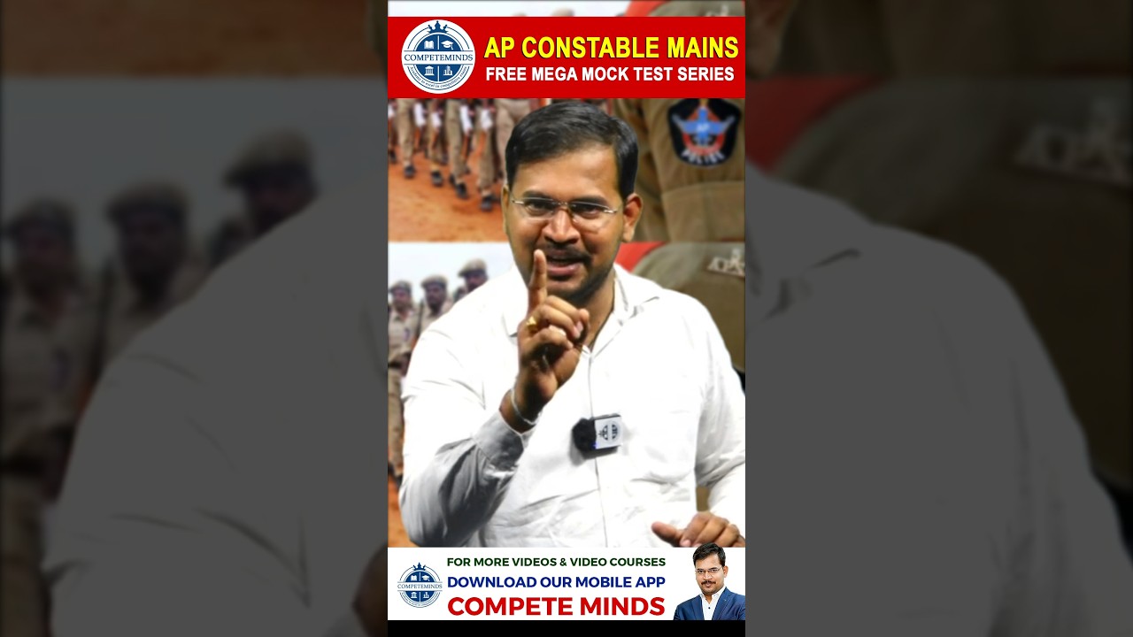 AP CONSTABLE MAINS SPECIAL | FREE MEGA MOCK TEST SERIES | FEEL THE REAL TIME EXAM EXPERIENCE